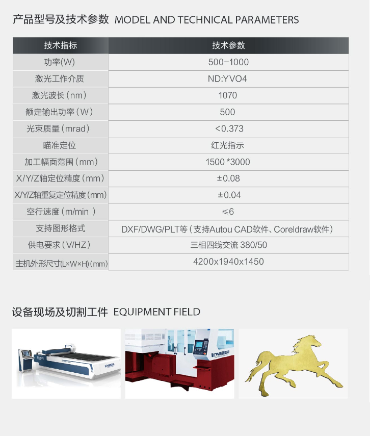 1594958593114454.png BYTJ2.png